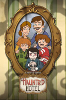 پوستر هتل تسخیر شده