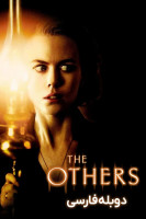 آیکون فیلم دیگران The Others