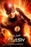 آیکون سریال فلش The Flash