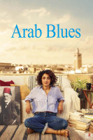 پوستر نغمه های عرب