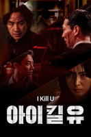 پوستر میکشمت