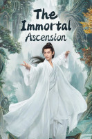 پوستر صعود جاودانه