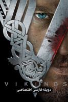 آیکون سریال وایکینگ ها Vikings