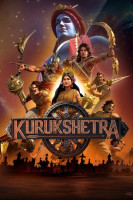 پوستر جنگ افسانه ها