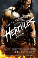 آیکون فیلم هرکول Hercules