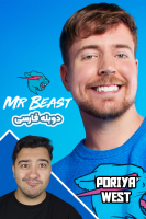 پوستر مستر بیست ۳ - پوریا وست