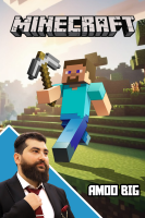 پوستر استریم ماینکرفت: ترکیب - عمو بیگ