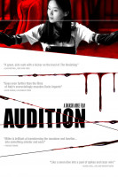 آیکون فیلم تست بازیگری Audition (2000)