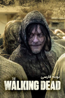 آیکون سریال مردگان متحرک The Walking Dead