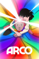 آیکون فیلم آرکو Arco