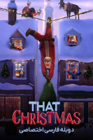 آیکون فیلم آن کریسمس That Christmas