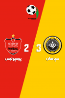 پوستر سپاهان - پرسپولیس | ۲۴ بهمن ۱۴۰۳