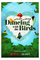 پوستر رقص با پرندگان
