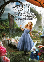 آیکون فیلم آلیس در سرزمین عجایب Alice in Wonderland