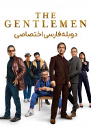 آیکون فیلم جنتلمن ها The Gentlemen