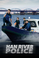 پوستر پلیس رودخانه هان