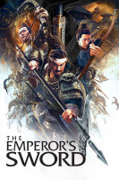 پوستر شمشیر امپراطور