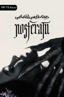 آیکون فیلم نوسفراتو Nosferatu