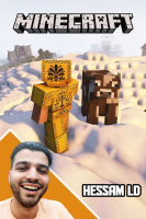 پوستر استریم ماینکرفت: مدرن پرکتیس - حسام ال‌دی