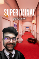 آیکون سریال استریم سوپر لیمینال - عمو ایمان Superliminal Stream by Iman