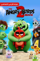 آیکون فیلم پرندگان خشمگین ۲ The Angry Birds Movie 2 (2019)