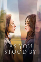 آیکون سریال همان‌‌طور که کنارم ایستادی As You Stood By