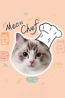 پوستر پاف، گربه آشپز