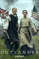 آیکون سریال غریبه Outlander