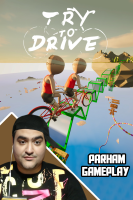 پوستر استریم دوچرخه‌‌سواری دو نفره - پرهام گیم پلی