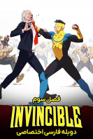 آیکون سریال شکست ناپذیر Invincible