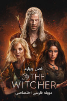 آیکون سریال ویچر The Witcher