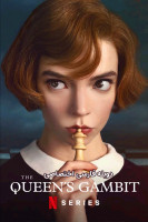 آیکون سریال گامبی ملکه The Queen's Gambit