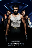 آیکون فیلم خاستگاه مردان ایکس: ولورین X-Men Origins: Wolverine