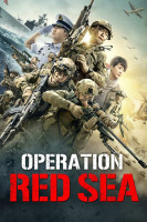 پوستر عملیات دریای سرخ