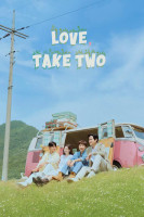 پوستر عشق برداشت دوم