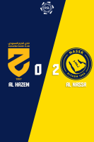 پوستر الحزم - النصر | ۳ آبان ۱۴۰۴