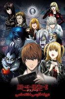 آیکون سریال دفترچه مرگ Death Note