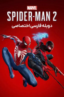 آیکون سریال روایت بازی مرد عنکبوتی ۲ Spider-Man 2