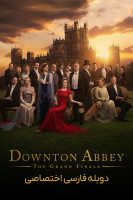 پوستر دانتون ابی: پایان باشکوه