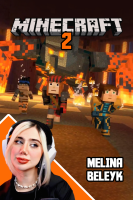 پوستر استریم ماینکرفت: سفر در زمان ۲ - ملینا بلیک