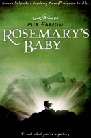 آیکون فیلم بچه رزماری Rosemary's Baby