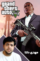 پوستر استریم جی‌تی‌ای ۵: شخصیت جدید - مهدی دلتا