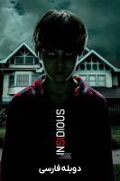 آیکون فیلم توطئه آمیز Insidious (2010)
