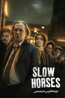 آیکون سریال اسب های آرام Slow Horses