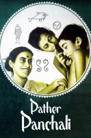 آیکون فیلم پاتر پانچالی Pather Panchali (1955)