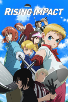 پوستر تاثیر مضاعف