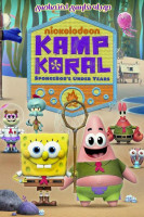آیکون سریال کمپ کورال: سال های کودکی باب اسفنجی Kamp Koral: SpongeBob's Under Years