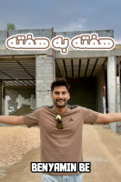 پوستر هفته به هفته - بنیامین بیای پوستر هفته به هفته - بنیامین بیای