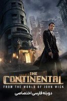 آیکون سریال هتل کانتیننتال: از دنیای جان ویک The Continental: From the World of John Wick
