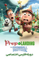 پوستر فراز و فرود: پروتکل گلوله برفی